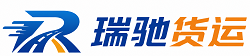 惠济区附近回程货车调度｜工程机械爬梯车大件运输车调度